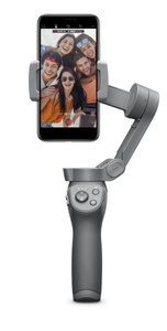 dji osmo camera