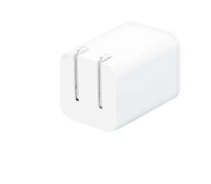 Angled side view of Mophie speedport 30 wall charger with prongs folded in for storage.