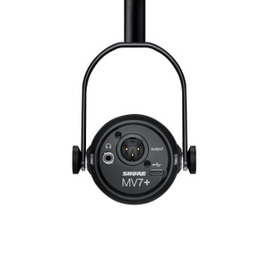shure mv7 podcast kit 【公式通販】