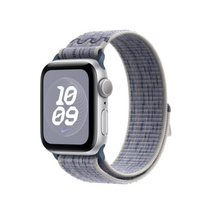 40mm Grey/Blue Nike Sport Loop - Apple