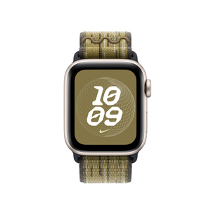 40mm Green/Grey Nike Sport Loop - Apple