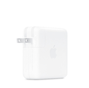 H lye Hasonl Rezidencia Usb C Power Adapter Szocialista Hogyan Sz ll t s