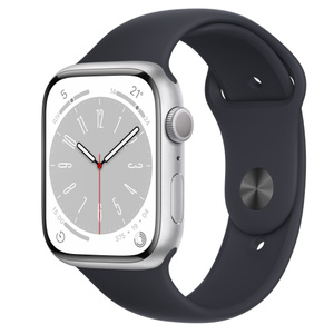 Acheter Apple Watch Series 8 GPS Boîtier 45 mm en aluminium argent