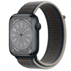 Acheter Apple Watch Series 8 GPS Boîtier 45 mm en aluminium minuit