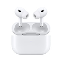 Apple AirPods Pro (2nd Gen)