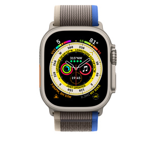 49mm Blue/Gray Trail Loop - S/M