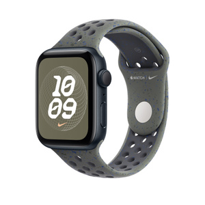 46mm Cargo Khaki Nike Sport Band - S/M - Apple