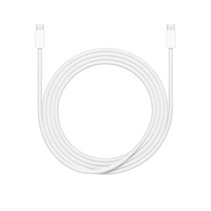 Apple 240W USB-C Woven Cable (2m)