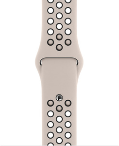 blue nike sport band