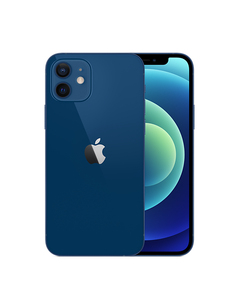 Sewa iPhone 12 di Jombang paling murah
