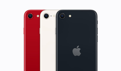 iPhone SE 64GB (PRODUCT)RED - Apple