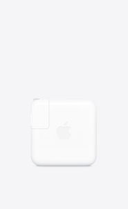 USB-C Power Adapter, rounded corners, Apple logo centered on side, white color