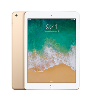 ipad mini 2017 price