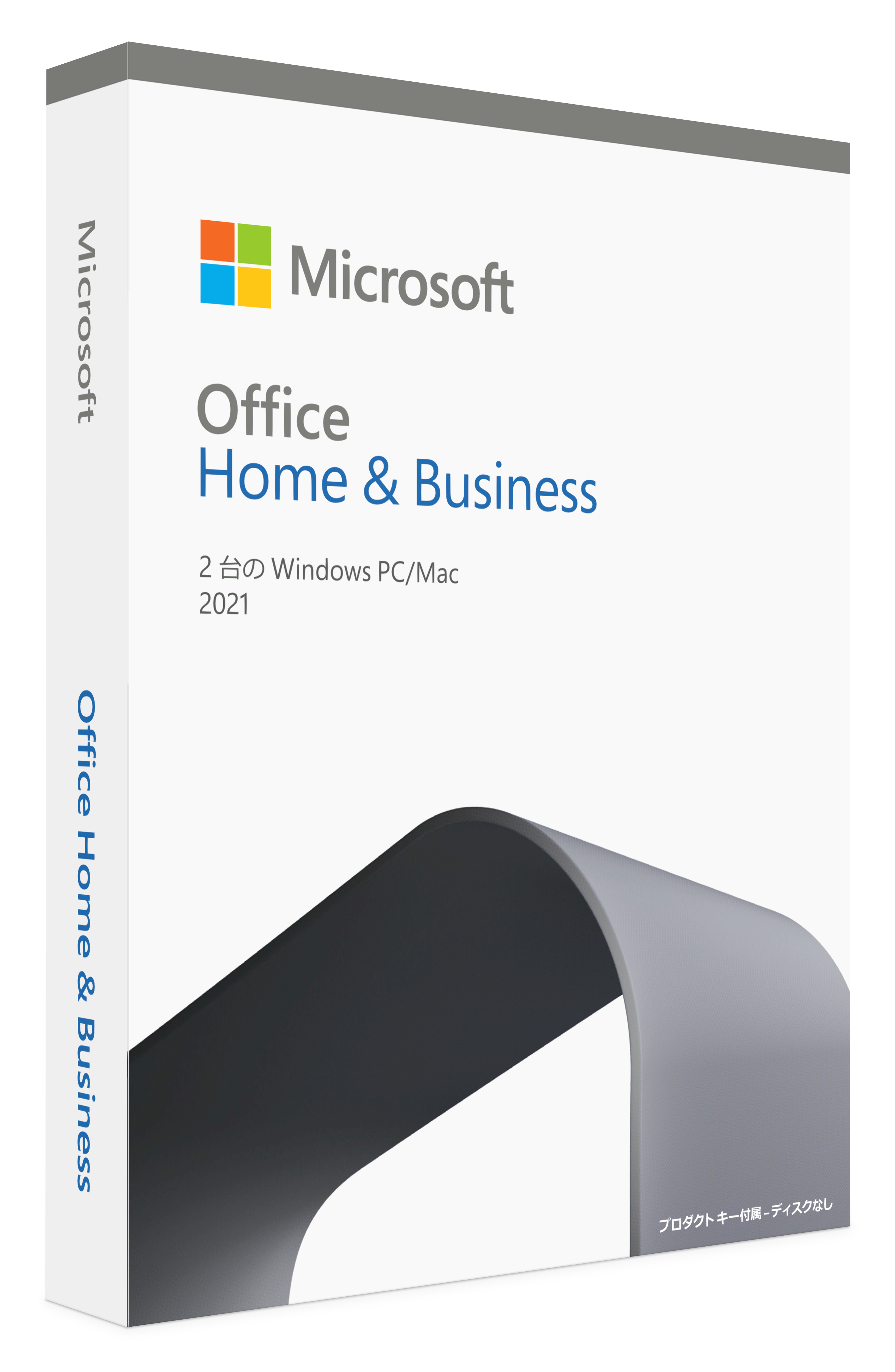 Microsoft Office Home and Business 2021（Mac 2台） - Apple（日本）