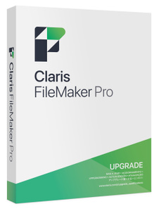Claris FileMaker Pro 2024（アップグレード） - Apple（日本）