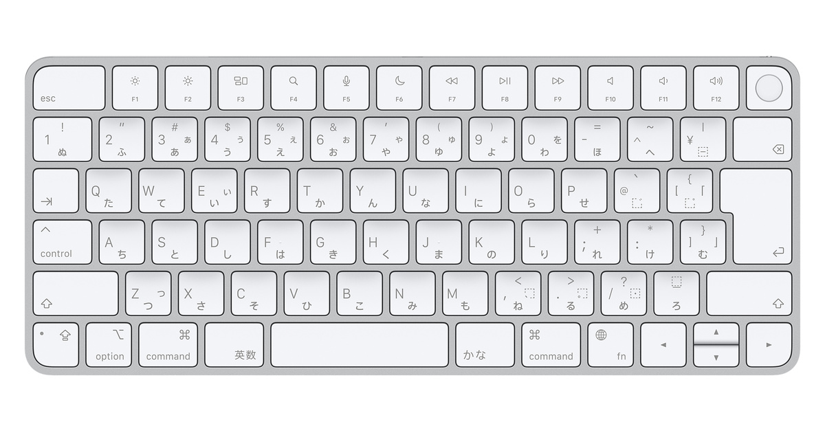 Appleシリコン搭載Macモデル用Touch ID搭載Magic Keyboard - 日本語（J ...