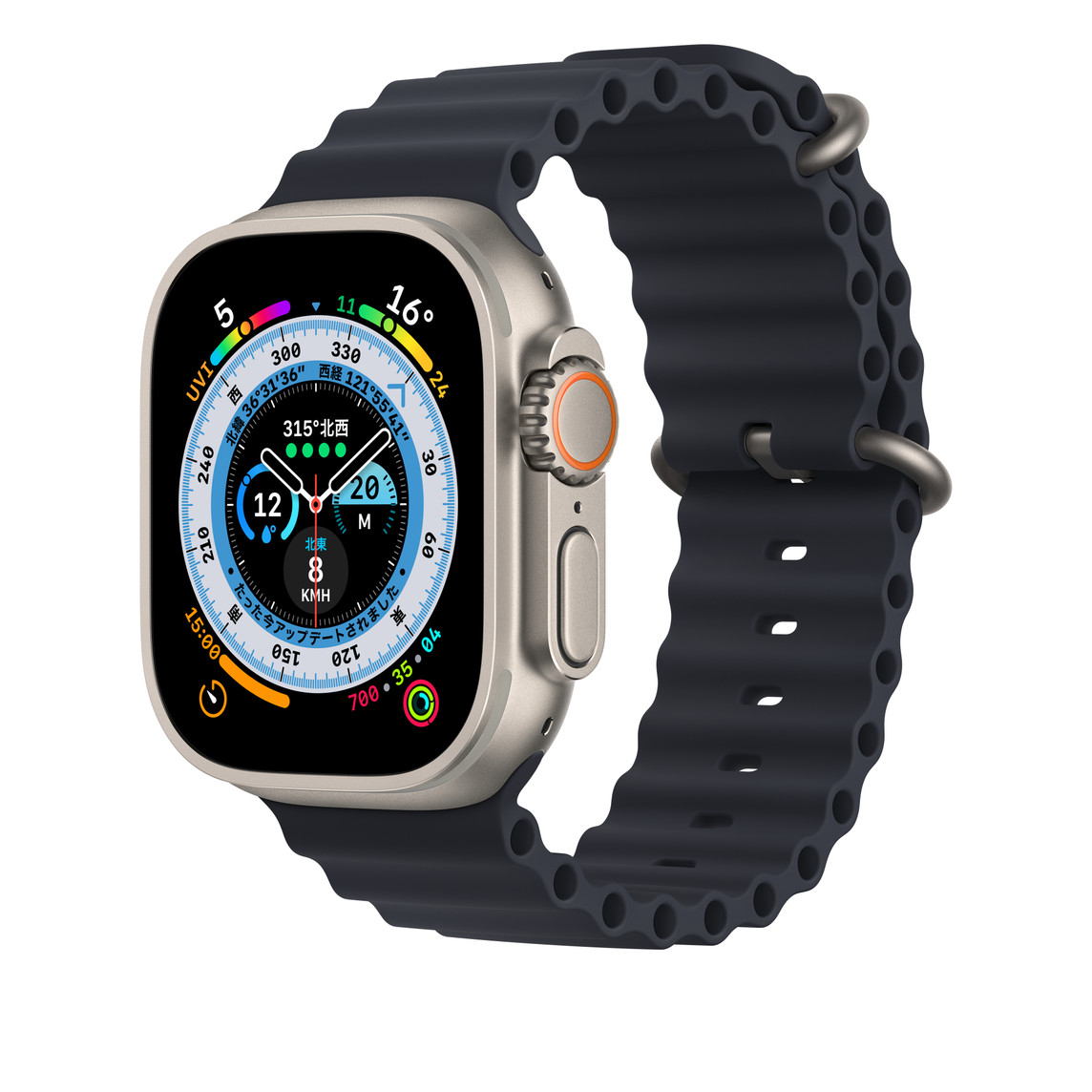 Apple watch ultra ミッドナイト オーシャンバンド | hartwellspremium.com