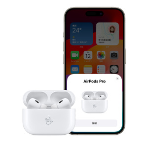 AirPods Pro（第2世代）を購入 - Apple（日本）
