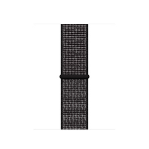 40mm hyper grape nike sport loop