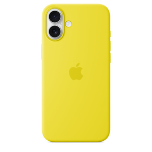 MagSafe対応iPhone 16 Plusシリコーンケース – スターフルーツ - Apple 