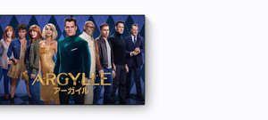  Apple、ブライス・ダラス・ハワードのドキュメンタリー「Dads」と契約