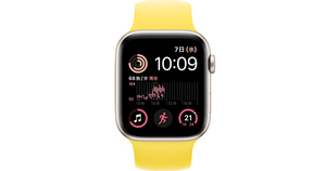 Apple Watch SE 40mm 第二世代 GPSモデル スターライト セール！ 家電