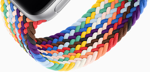 40mmケース用プライドエディションブレイデッドソロループ - サイズ1