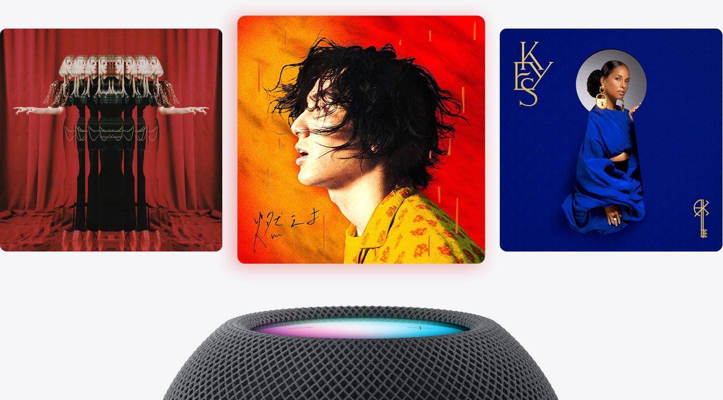 HomePod mini - スペースグレイ - Apple(日本) HomePod mini - スペースグレイ - Apple(日本)