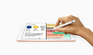 10 2インチipad Wi Fi 128gb ゴールド Apple 日本