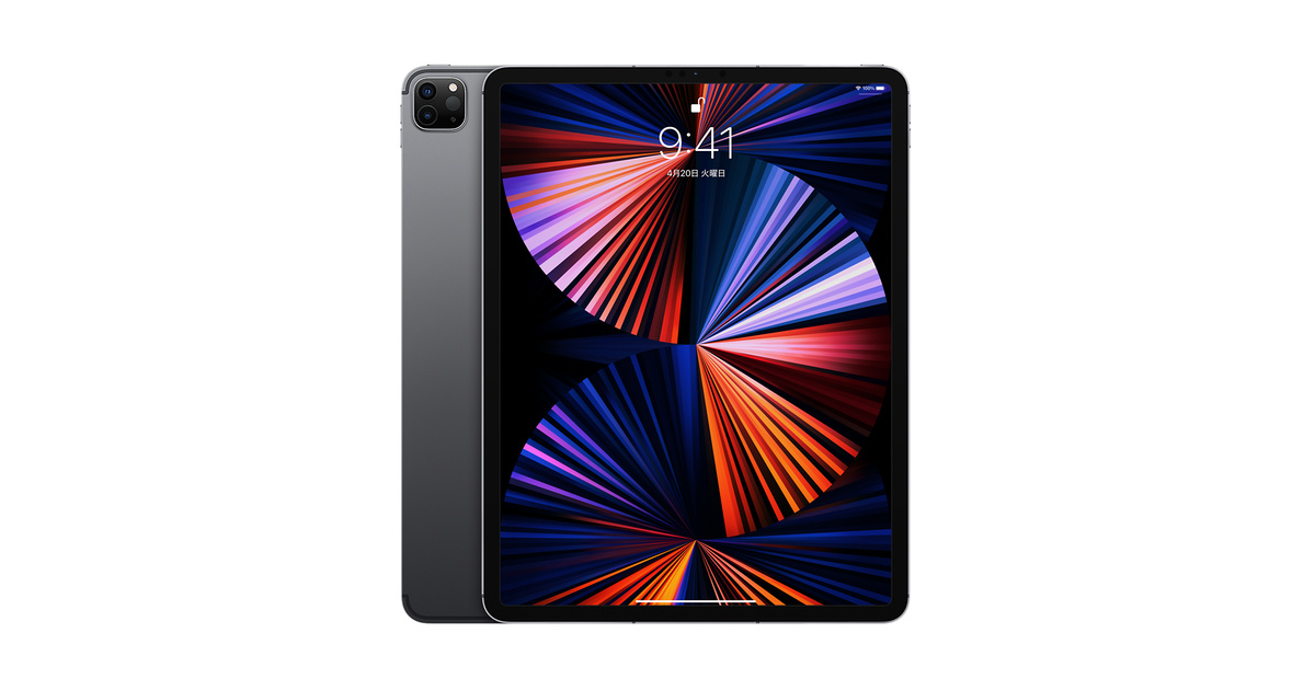 12.9インチiPad Pro Wi-Fi + Cellular 128GB - スペースグレイ 12.9インチiPad Pro Wi-Fi + Cellular 128GB - スペースグレイ
