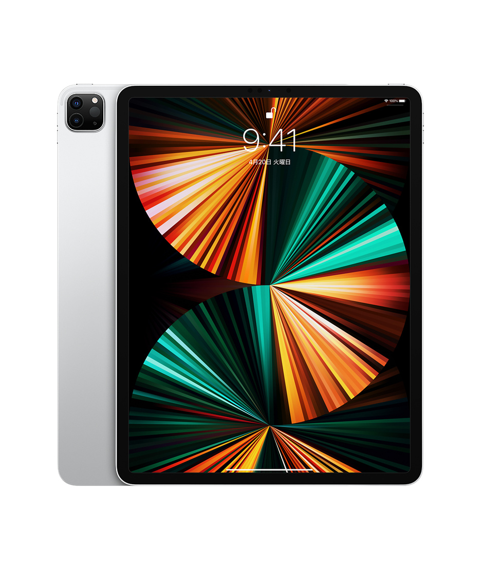 11インチiPad Pro Wi-Fi 256GB - シルバーを購入 - Apple(日本)