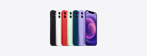 iPhone 12を購入 - Apple(日本) iPhone 12を購入 - Apple(日本)