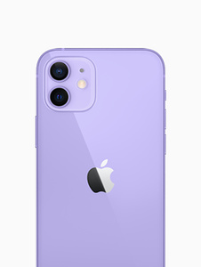 www.merceriavalencia.com - iPhone 11 パープル 64 GB au 価格比較