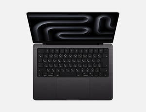 14インチMacBook Pro - スペースブラック - Apple（日本）