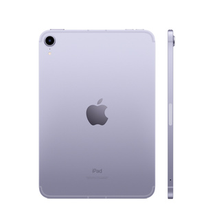 即納】 iPad mini 6 パープル 64GB Wi-Fi agapeeurope.org