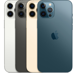 iPhone 12 Pro Max 128GB - ゴールド（SIMフリー）[整備済製品 