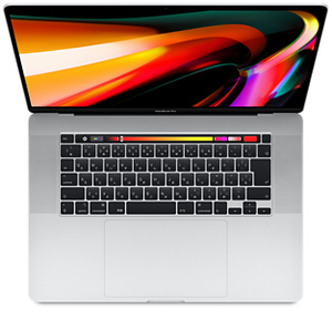 超歓迎】 Apple MacBook Pro Core i7 ノートパソコン L61 i9tmg.com.br