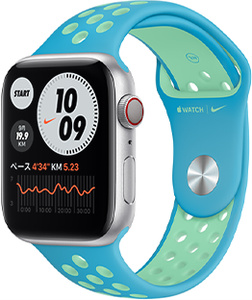 apple watch nike series 4