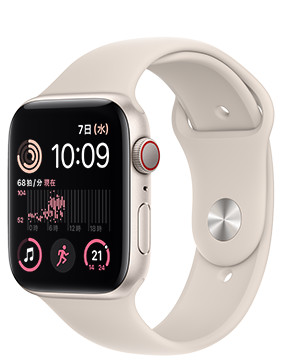 Apple Watchを購入 - Nikeスポーツループ - Apple（日本）