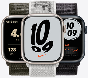 Apple Watch Nikeを購入 Apple 日本