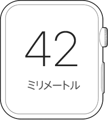 Apple Watch Series 3(GPSモデル)- 38mmスペースグレイアルミニウム Apple Watch Series 3(GPSモデル)- 38mmスペースグレイアルミニウム
