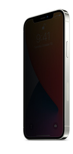 超薄的玻璃保护膜贴合在 iphone 屏幕上,展示从侧面观看屏幕时的防窥