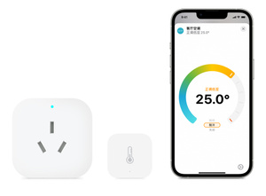 Aqara P3 Air Conditioning Companion (review) Homekit News, 42 OFF
