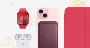 Buy Apple TV & Smart Home Accessories - Apple (HK)