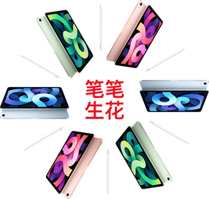 来个牛上加牛？Apple 推 AirPods Pro 牛年限量款 22