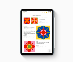 Buy Ipad Air Apple Sg