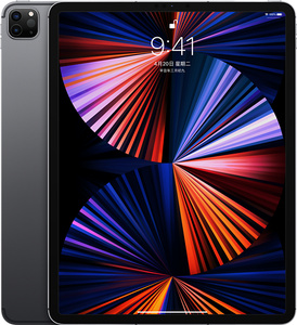 IPad Pro 12.9吋512G的價格推薦- 2022年9月| 比價比個夠BigGo IPad Pro 12.9吋512G的價格推薦- 2022年9月| 比價比個夠BigGo