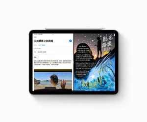 購買10.9 吋iPad Air Wi-Fi 機型64GB - 藍色- Apple (台灣)