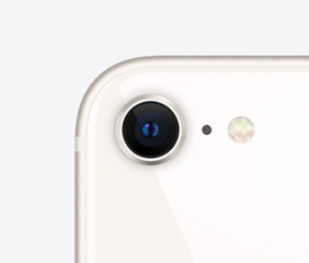 Buy Iphone Se Apple Ph