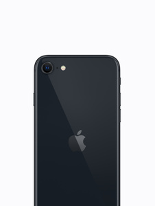 Buy Iphone Se Apple Ph